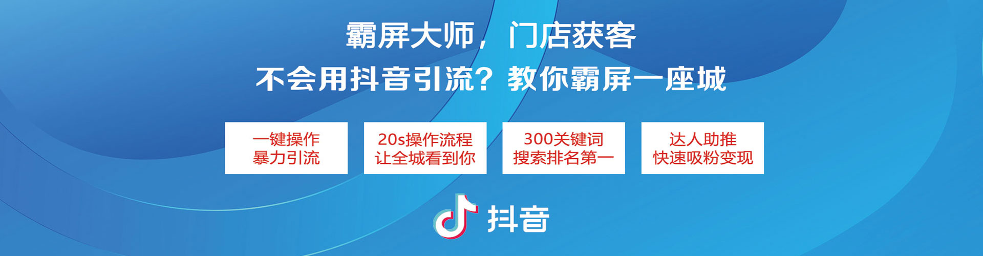 北海百度竞价包年