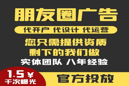 竞价推广实战技巧：成功案例分享会